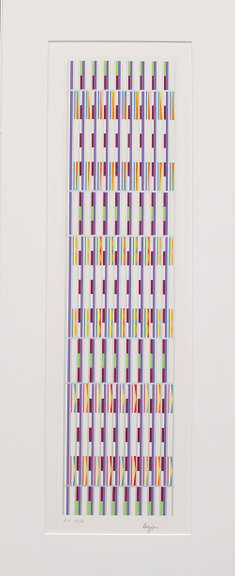 Original rare limited edition Agam. Hand signed by the artist Yaacov Agam Visual Orchestration