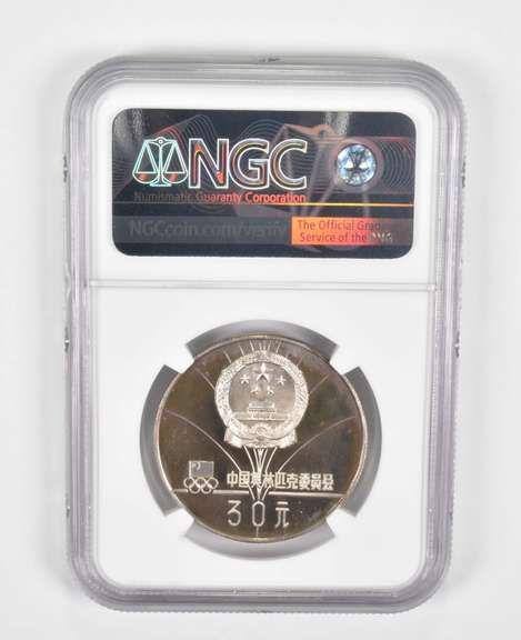 PF67UCAM 1980 China 30 Yuan Silver Coin Lake Placid Olympic Skate NGC