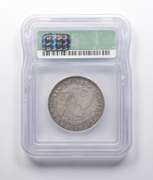 VF35 1821 Capped Bust Half Dollar O-106 ICG