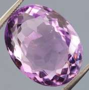 Stunning 9.43ct natural vibrant lilac Amethyst