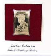 Gehrig & J. Robinson Baseball 1st Day Issues & 22KT Stamps