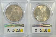 Near Gem BU 1922 & 1923 Peace Silver Dollars. PCGS MS64