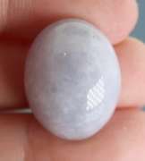 Excellent 32.90ct real Burma Jadite Jade