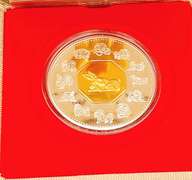 Royal Canadian mint for Chinese calendar, Rabbit