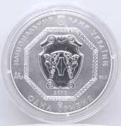 2016 Ukraine 1oz Silver Archangel Michael BU