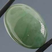 Really cool 20.35ct real Burma Jadite Jade