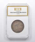 1829 Capped Bust Half Dollar O-104A North Florida Collection