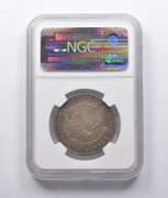 XF45 1836 Capped Bust Half Dollar Lettered NGC