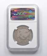 VF25 1811 Capped Bust Half Dollar O-103 Large 8 NGC