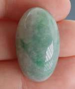 Really cool 37.80ct real Burma Jadite Jade