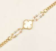 14kt Solid Yellow Gold Bracelet