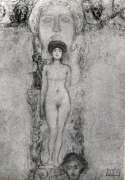 Gustav Klimt, 1920 Rare limited edition offset lithograph