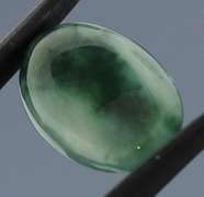Fantastic 4.90ct real Burma Jadite Jade