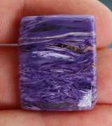 Impressionsist's 23.45ct Siberian Charoite