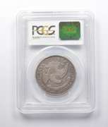 XF40 1829 Capped Bust Half Dollar PCGS