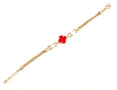 14kt Solid Yellow Gold Bracelet