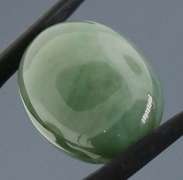 Really cool 20.35ct real Burma Jadite Jade