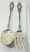 Ornate Lily 2 Piece Sterling Salad Serving Set by Whiting