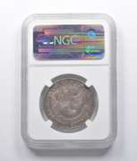 XF45 1825 Capped Bust Half Dollar O-117 R4 NGC