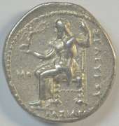 Super Seleukid Syria Silver Tetradrachm, Seleukos I, 312-280 BC
