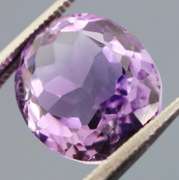Stunning 8.51ct natural vibrant lilac Amethyst