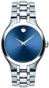 Movado Swiss Blue Dial, New In Box.
