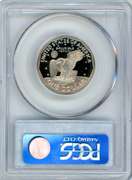 1979-S Proof Type 2 Susan B. Anthony Dollar in PCGS PR69RD DCAM