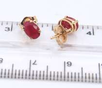Nice Yellow Gold 1.20ctw Oval Ruby Stud Earrings