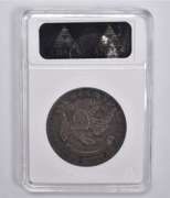 EF45 1832 Capped Bust Half Dollar ANACS