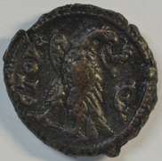 Impressive Roman Egypt Alexandria Billon Tetradrachm of Aurelian