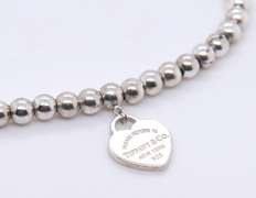Tiffany & Co Bead Return to Tiffany Heart Shaped Charm Bracelet