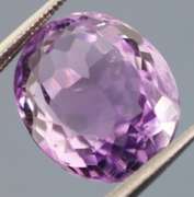 Stunning 9.43ct natural vibrant lilac Amethyst