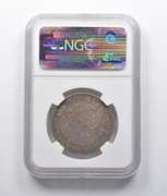 VF35 1818 Capped Bust Half Dollar O-111 NGC