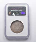 XF40 1836 Capped Bust Half Dollar Lettered NGC
