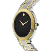Movado Black Dial, New In Box.