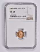 MS67 1968 BBR Peru 1/5 Lima Gold Coin NGC
