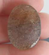Stunning 28.19ct Brazilian Black Rutilated Quartz