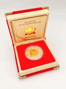 Royal Canadian mint for Chinese calendar, lunar coin-horse