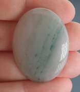 Tremendous 42.15ct real Burma Jadite Jade