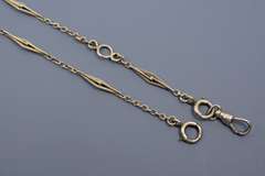 Proper 14K WG 24.5 Inch Pocket Watch Chain