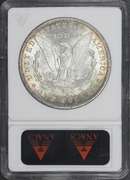 Exceptional BU 1880P Mint Morgan Old ANACS Holder MS 63 VAM 21 Double Date!