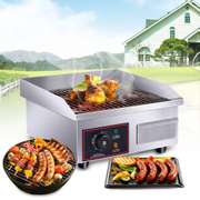 1500W 110V Electric Countertop Griddle