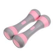 1 Pair 4.4lb Dumbbell Adjustable Yoga Dumbbell