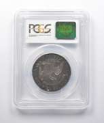 XF45 1825 Capped Bust Half Dollar PCGS