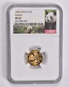 MS69 1984 China 10 Yuan 1/10 Oz. .999 Fine Gold Panda NGC