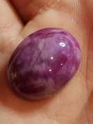 Outstanding 38.35ct bi-color Ruby cabochon -Heated only!