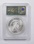 MS64 1880-S Morgan Silver Dollar CAC PCGS