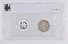 AU58 1882-O/S Morgan Silver Dollar Top 100 VAM 5 GSA Soft Pack NGC