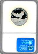 2000-W $50 Proof Platinum Eagle in NGC PF70 Ultra Cameo