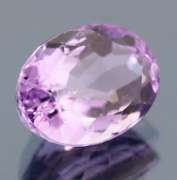 Striking 7.56ct pinkish violet Amethyst